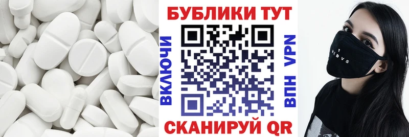 сколько стоит  Льгов  Экстази XTC 