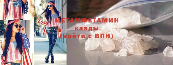 СК Вязники
