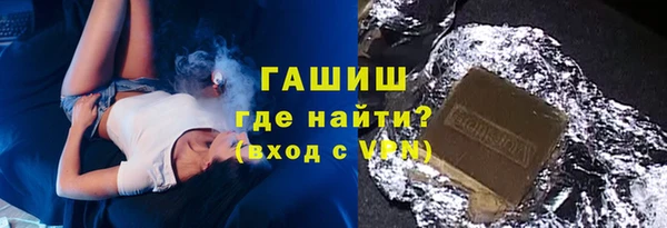 СК Вязники