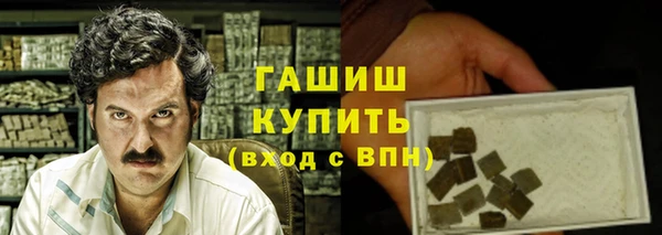 СК Вязники