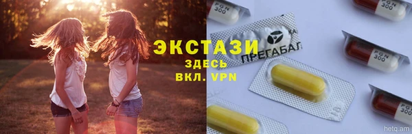 СК Вязники