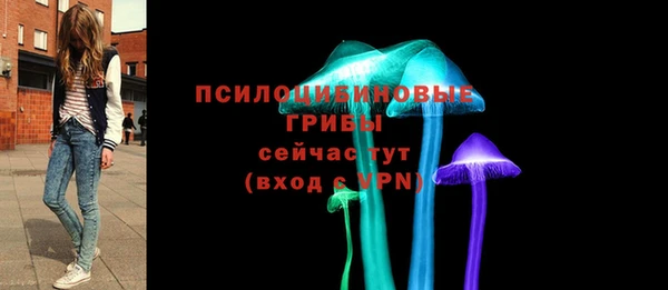 мефедрон VHQ Горняк