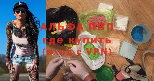 СК Вязники