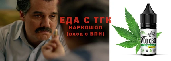 СК Вязники
