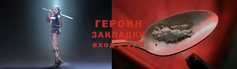 СК Вязники