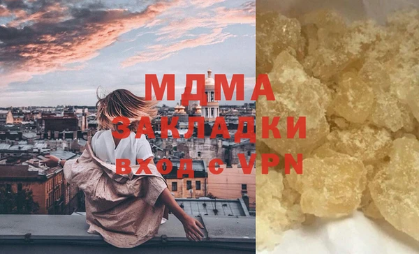 СК Вязники