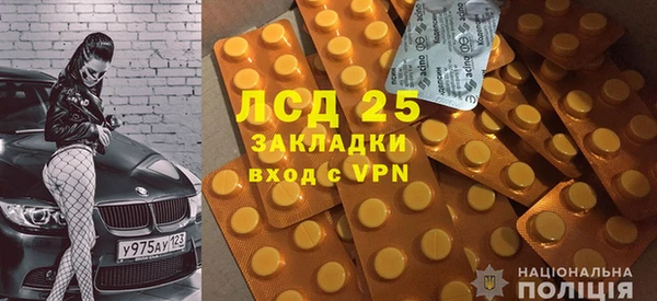 СК Вязники