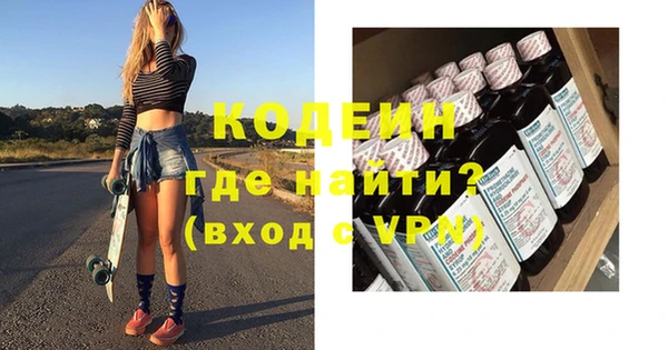 СК Вязники