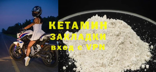 СК Вязники