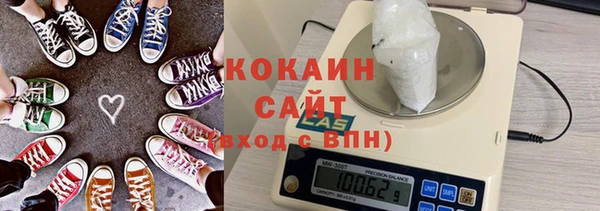 ECSTASY Вяземский