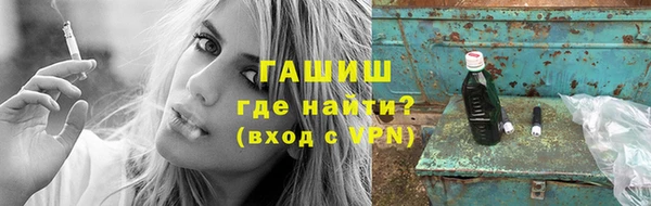 ешки Покачи