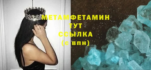 СК Вязники