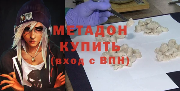 СК Вязники