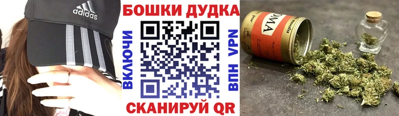 МАРИХУАНА план  Льгов 