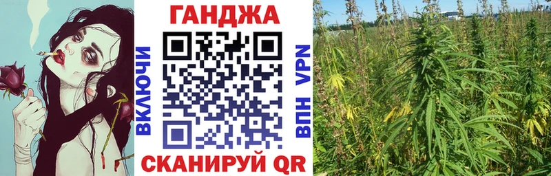 Бошки марихуана тримм Льгов